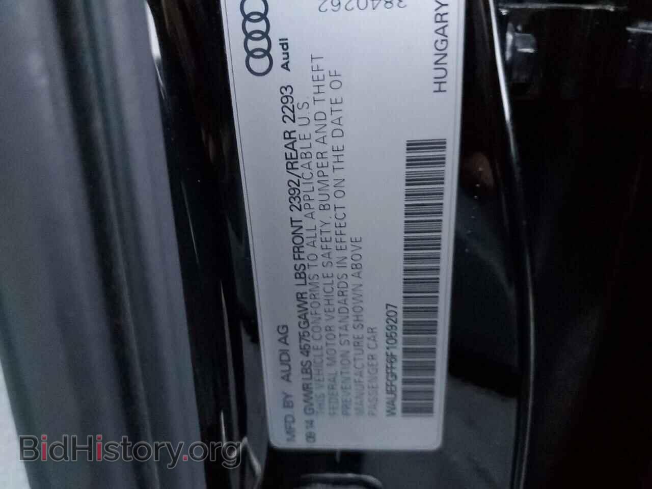 2015 AUDI A3 - VIN: WAUEFGFF6F1059207 - Фото 12