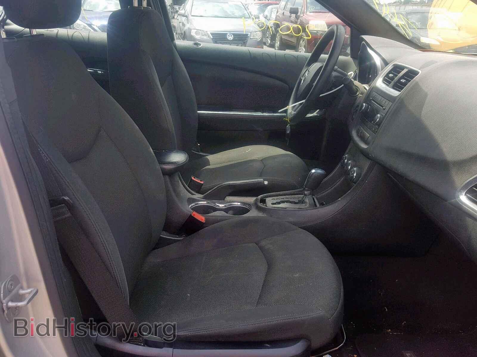 2011 DODGE AVENGER - VIN: 1B3BD4FB1BN546519 - Фото 5
