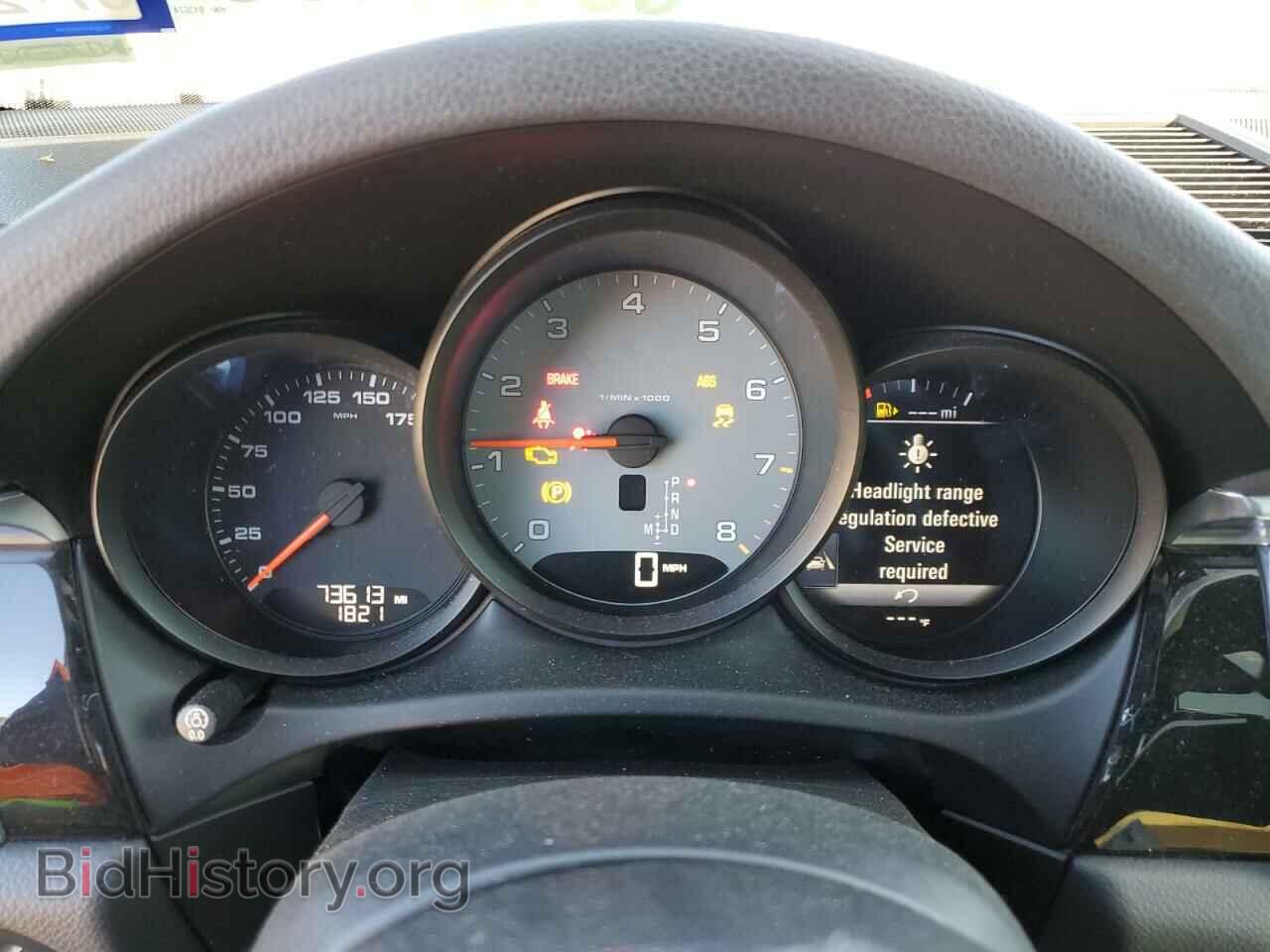 2017 PORSCHE MACAN - VIN: WP1AB2A56HLB13674 - Фото 9