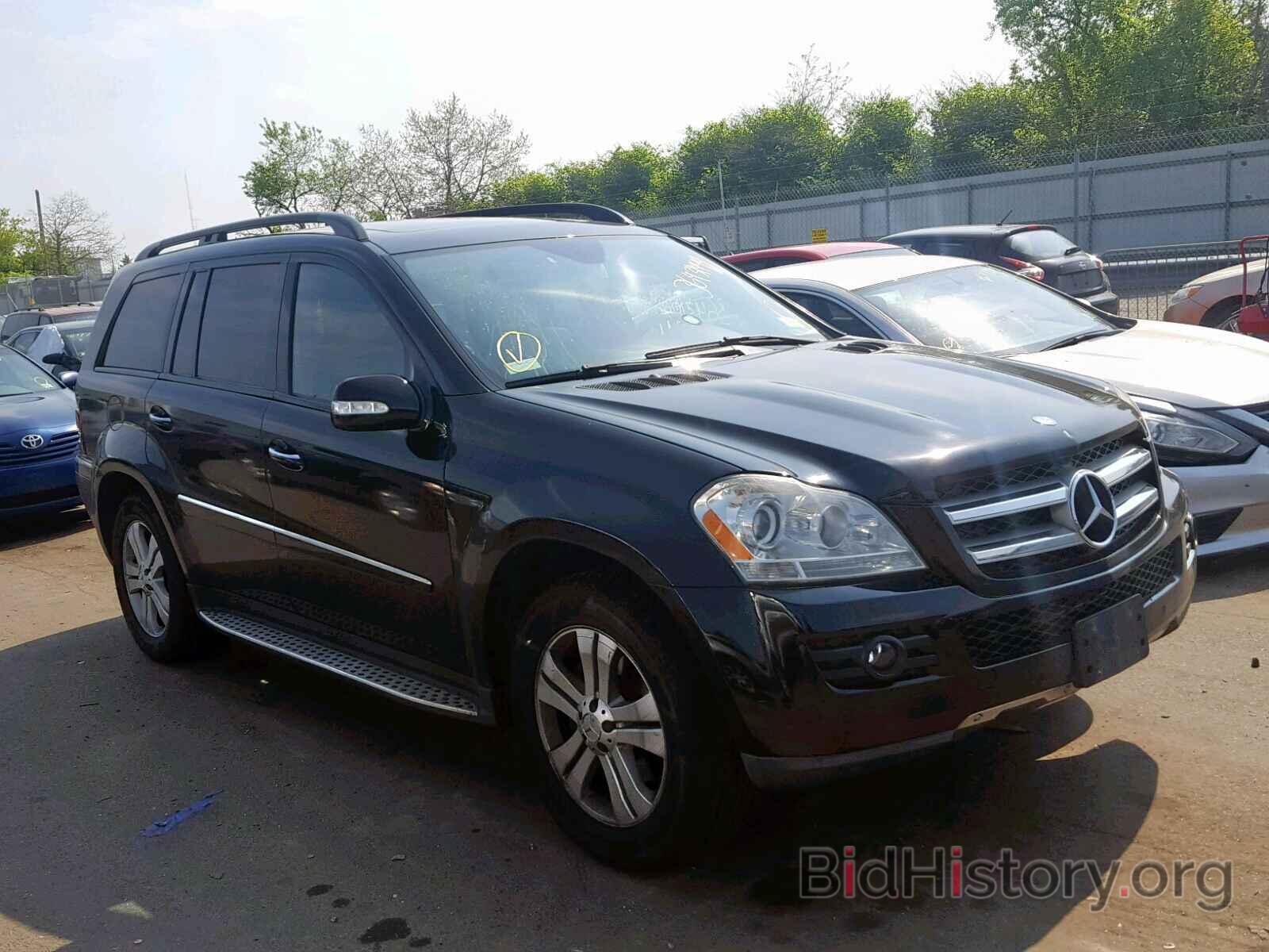 Photo 4JGBF71E88A426868 - MERCEDES-BENZ GL 450 4MA 2008