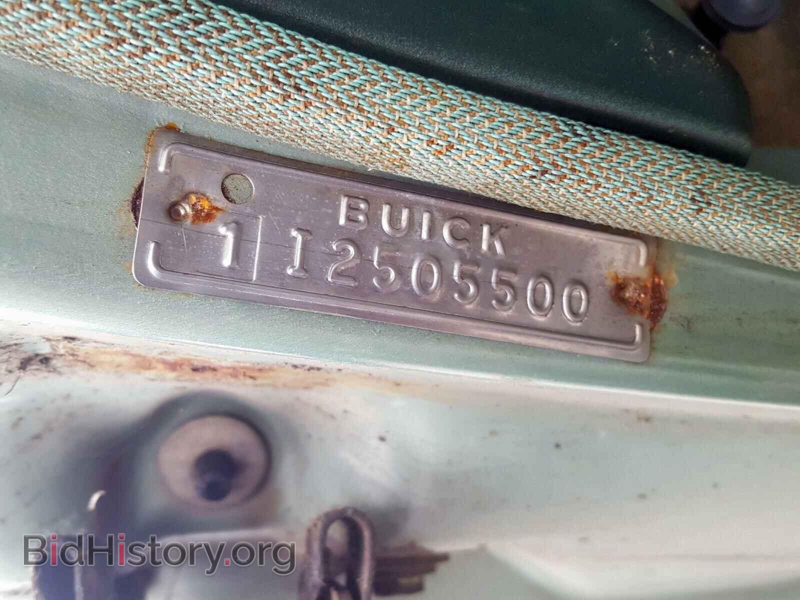 1962 BUICK SKYLARK - VIN: 1I2505500 - Фото 10
