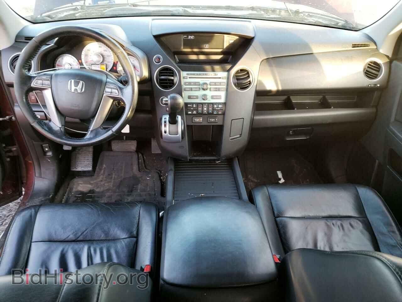 2009 HONDA PILOT - VIN: 5FNYF48509B014794 - Фото 8