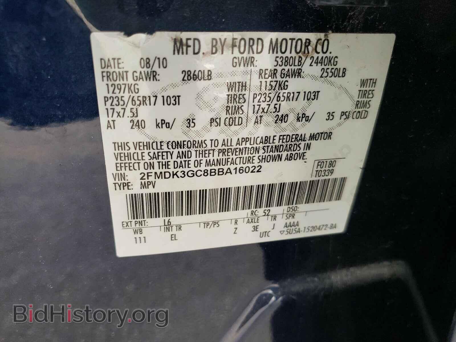 2011 FORD EDGE - VIN: 2FMDK3GC8BBA16022 - Фото 10