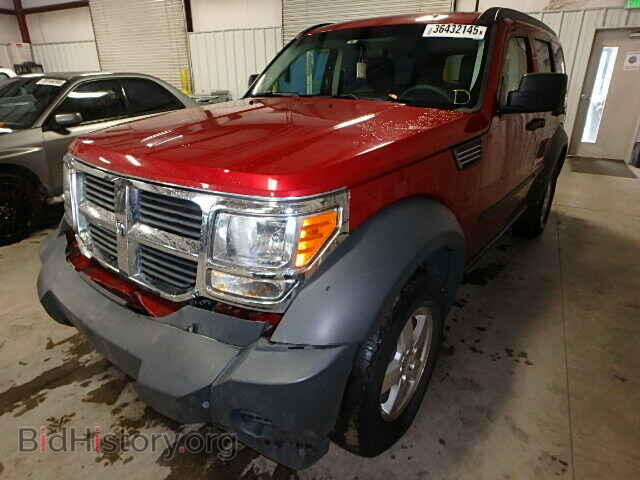 2007 DODGE NITRO - VIN: 1D8GU28K67W601927 - Фото 2