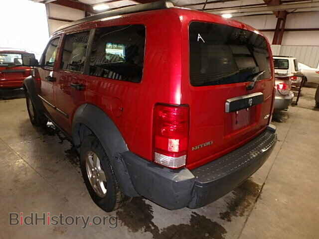 2007 DODGE NITRO - VIN: 1D8GU28K67W601927 - Фото 3