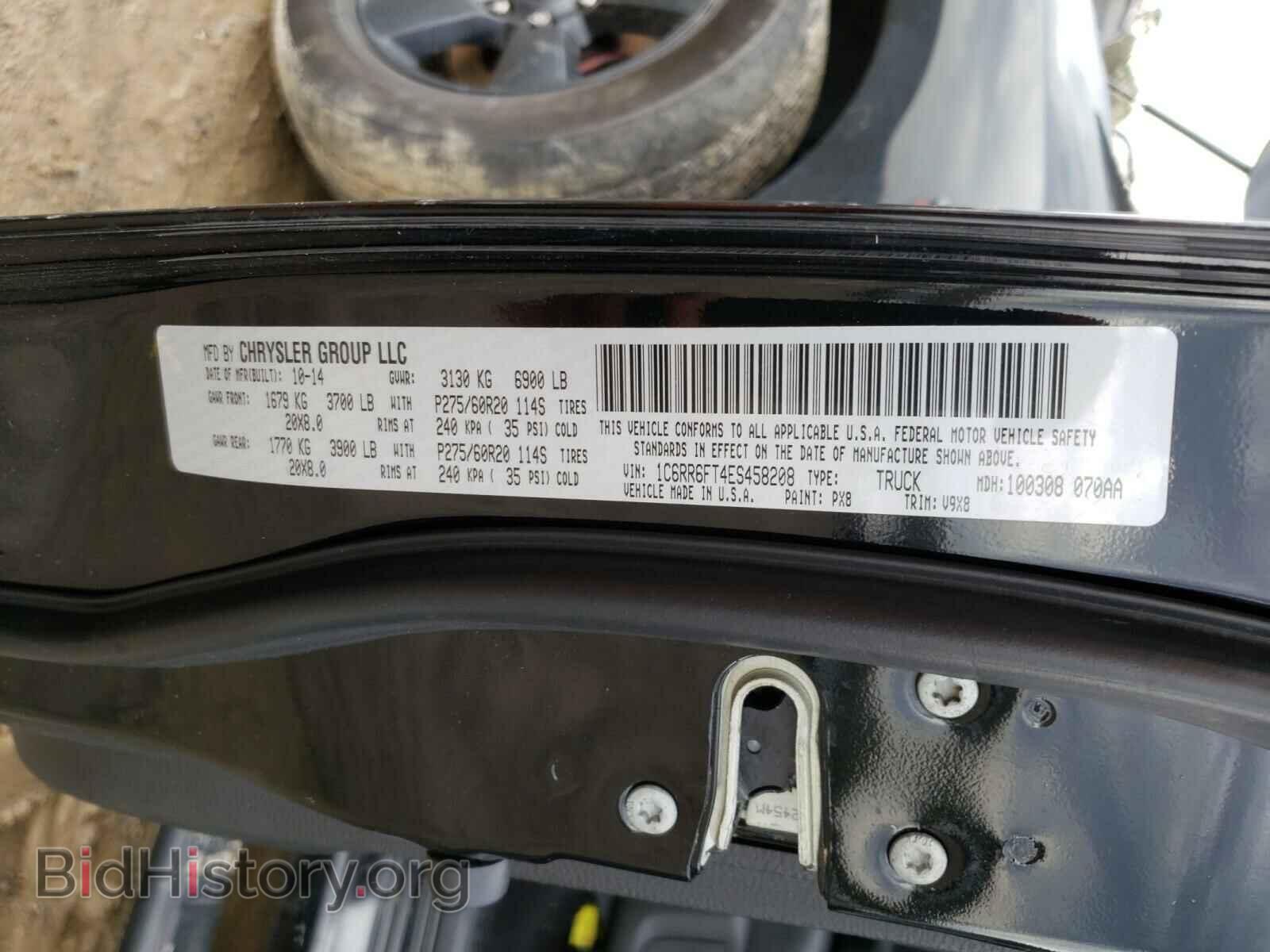 2014 RAM 1500 - VIN: 1C6RR6FT4ES458208 - Photo 10