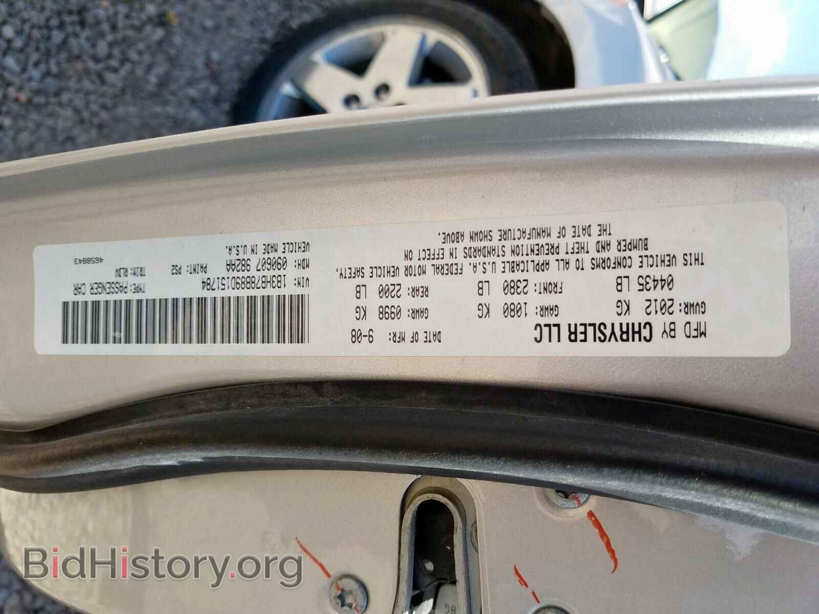 2009 DODGE CALIBER - VIN: 1B3HB78B89D151784 - Photo 10