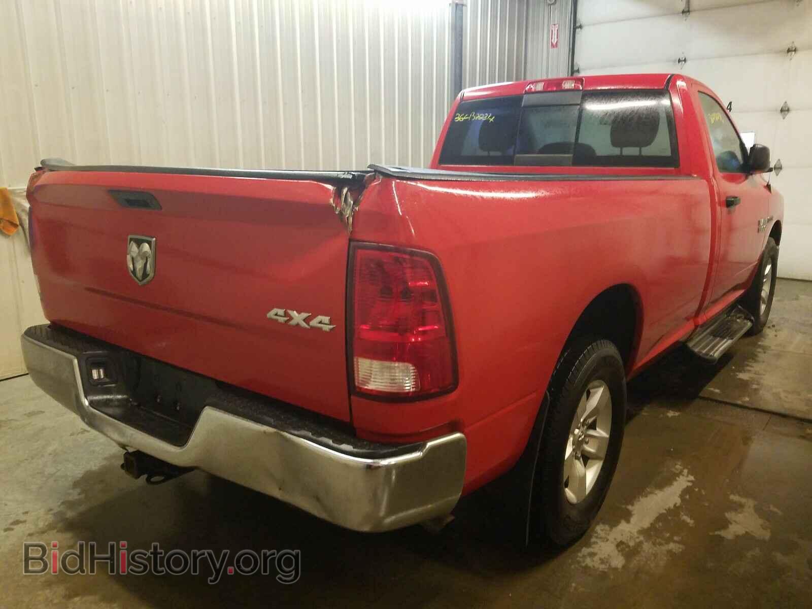 2015 RAM 1500 - VIN: 3C6JR7DM6FG562187 - Фото 4