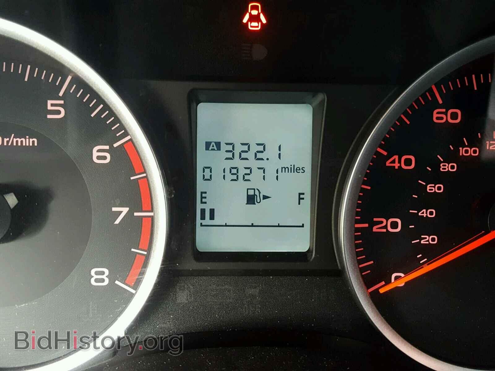 2017 SUBARU FORESTER - VIN: JF2SJAEC7HH480454 - Photo 8