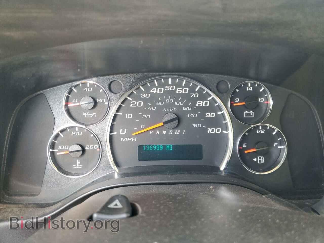 2014 GMC SAVANA - VIN: 1GTW7FCA4E1905145 - Фото 9