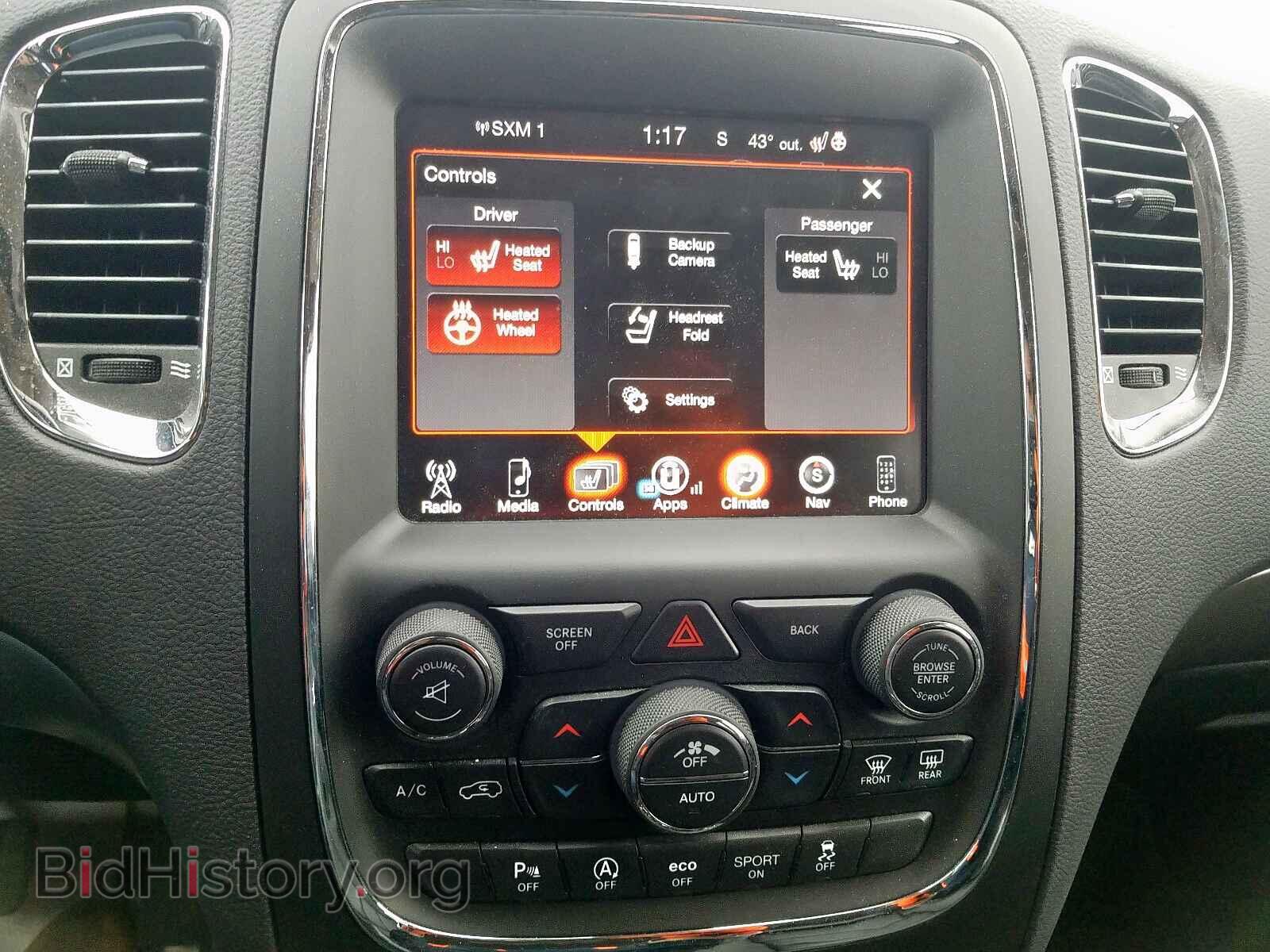 2017 DODGE DURANGO GT - VIN: 1C4RDJDG6HC737500 - Фото 9