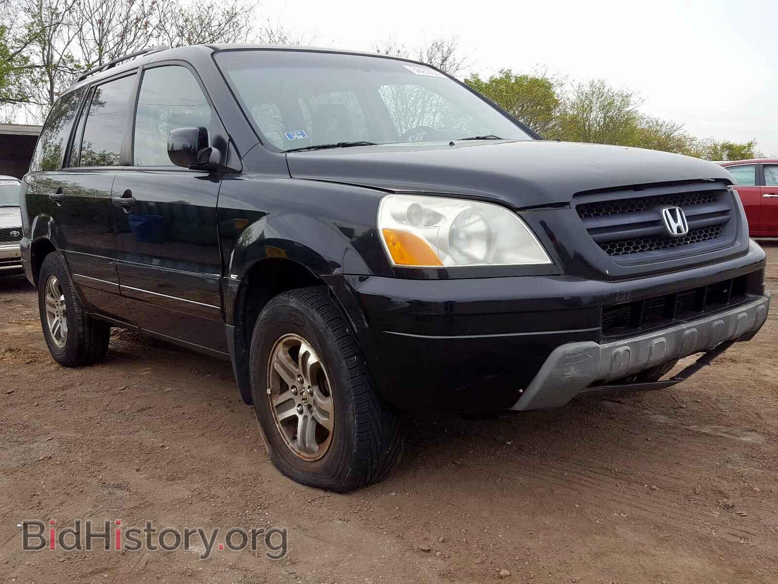 Фотография 2HKYF18565H532936 - HONDA PILOT 2005
