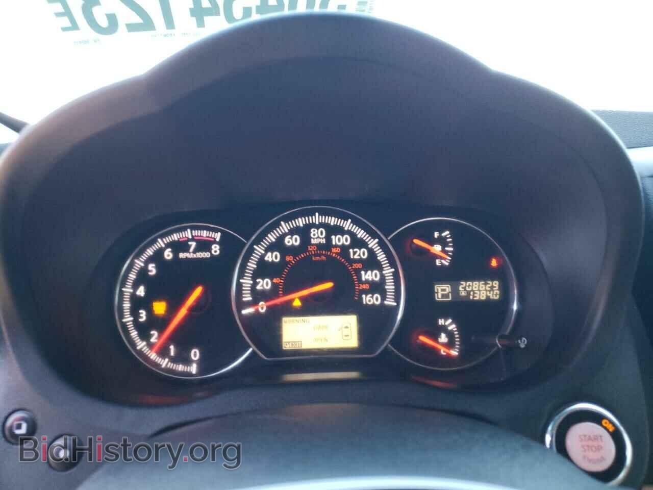 2012 NISSAN MAXIMA - VIN: 1N4AA5AP7CC802015 - Фото 9