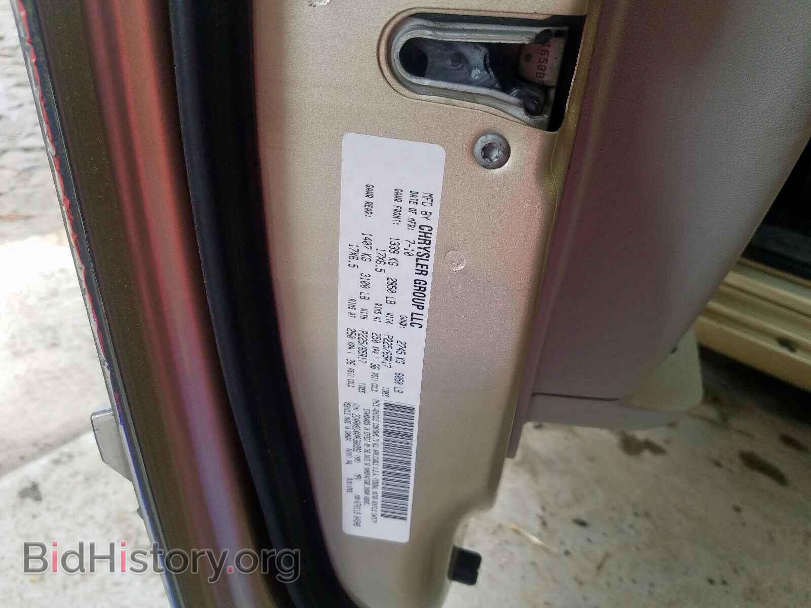 2010 DODGE CARAVAN - VIN: 2D4RN6DX4AR380392 - Фото 10