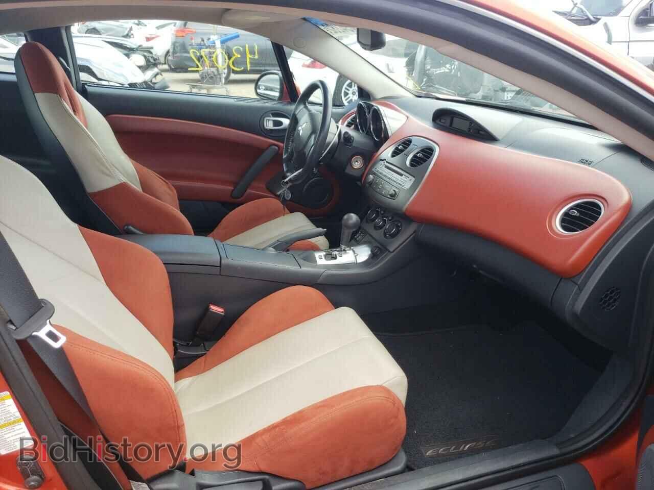 2007 MITSUBISHI ECLIPSE - VIN: 4A3AK34T67E015018 - Photo 5