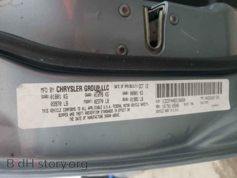 2013 Dodge DART (VIN 1C3CDFAH8DD166830) — фото 10 из 10