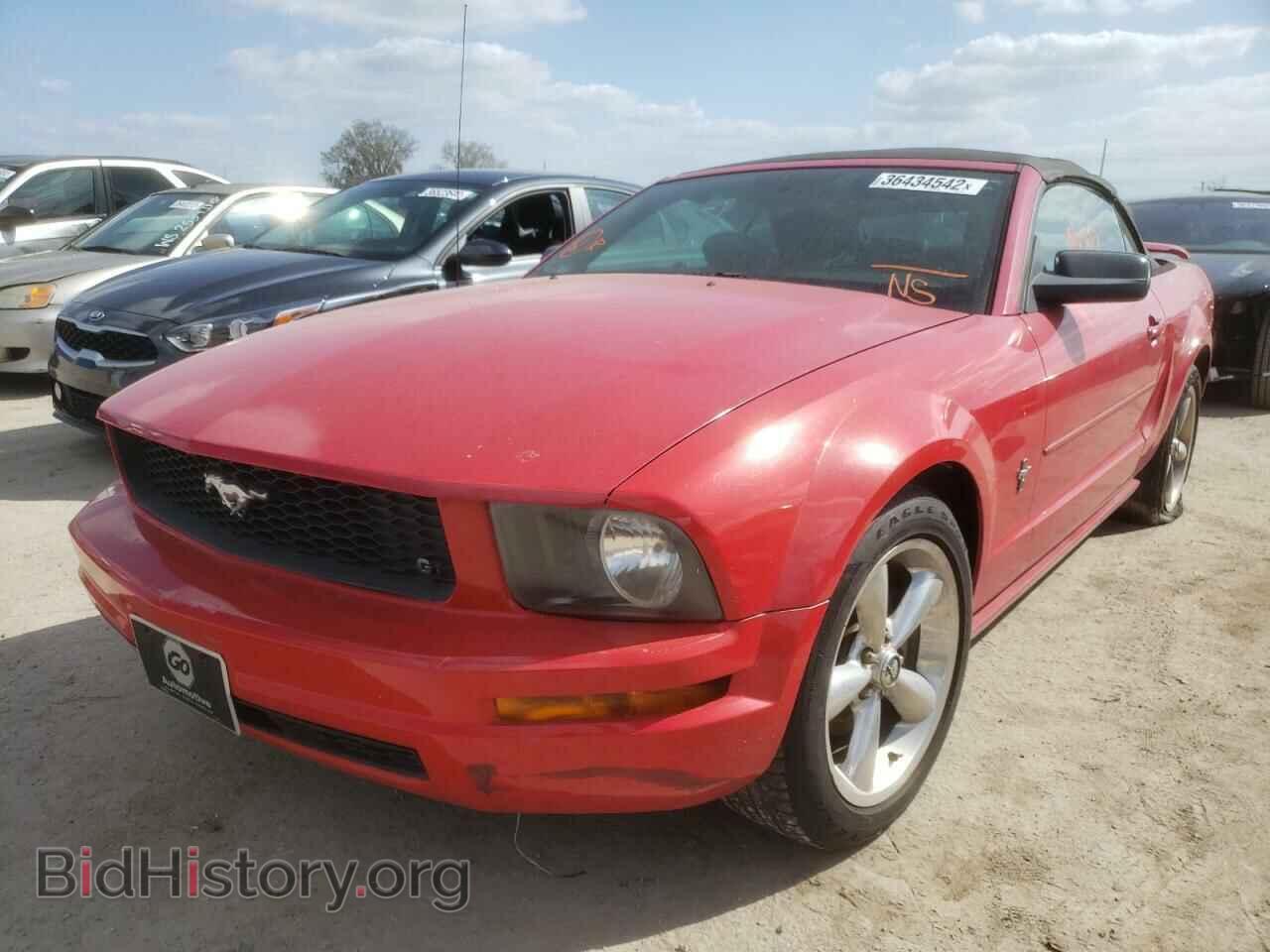 2008 FORD MUSTANG - VIN: 1ZVHT84N885179821 - Фото 2