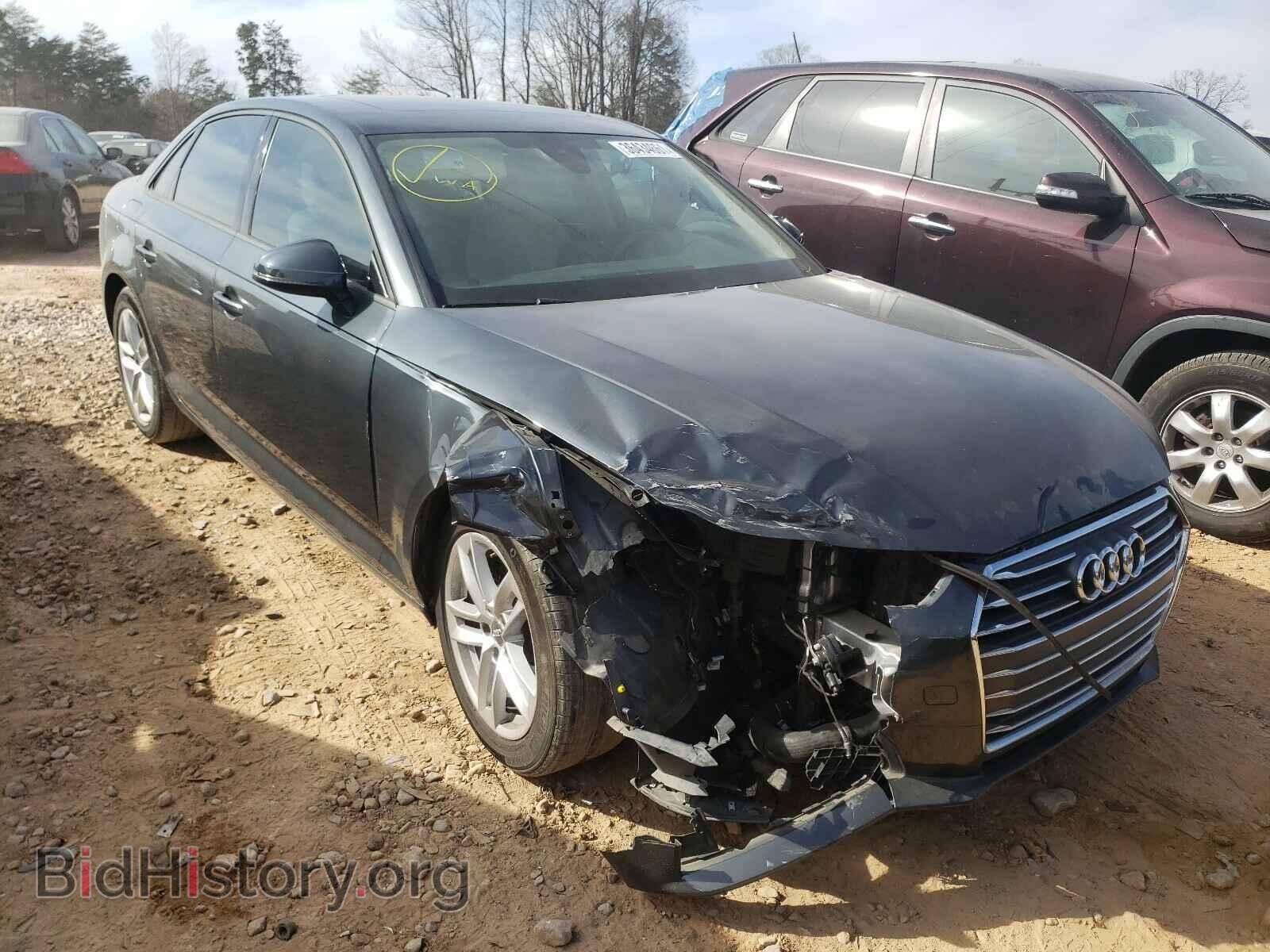 Фотография WAUGMAF47HN061005 - AUDI A4 2017