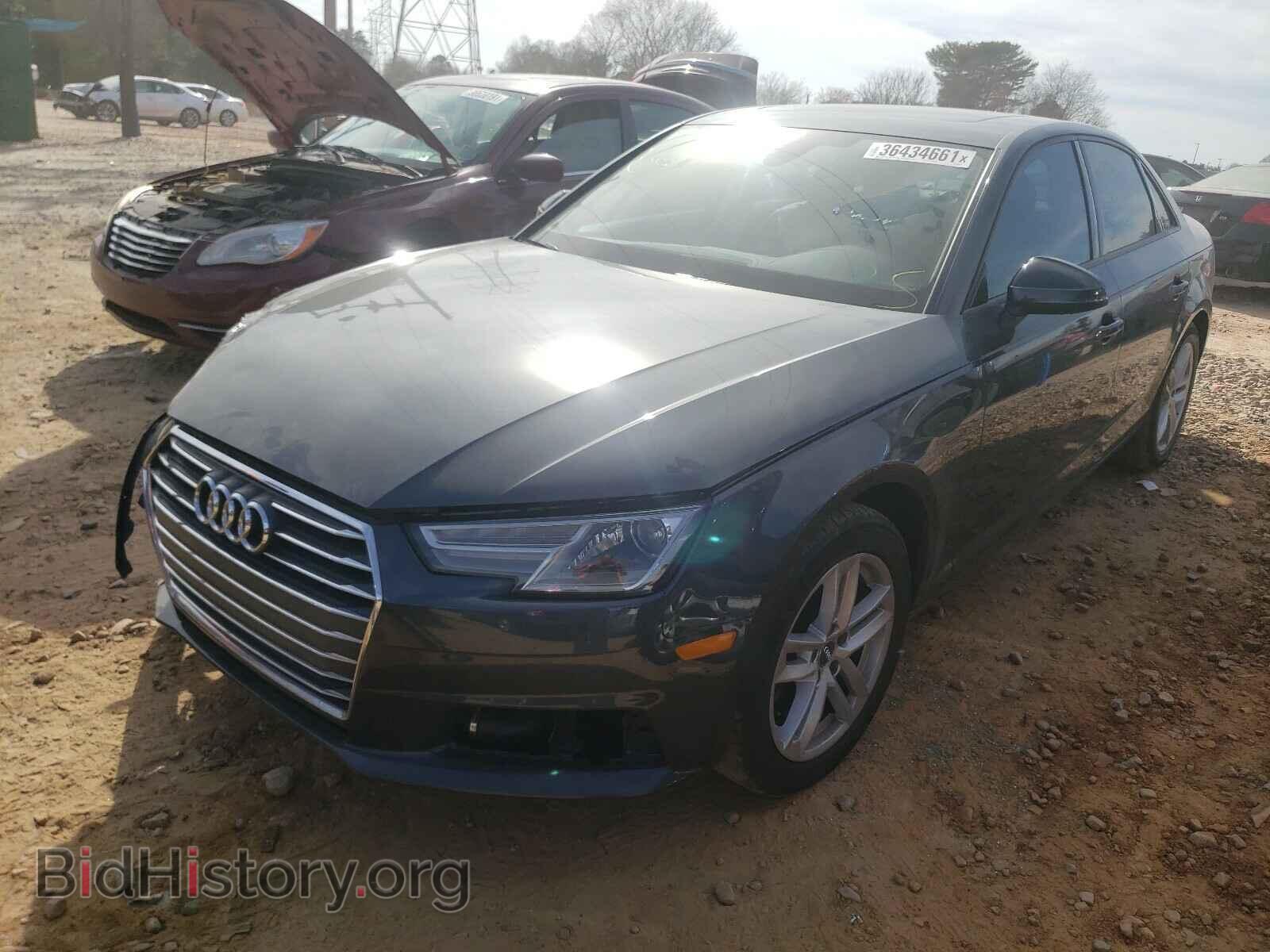 2017 AUDI A4 - VIN: WAUGMAF47HN061005 - Фото 2