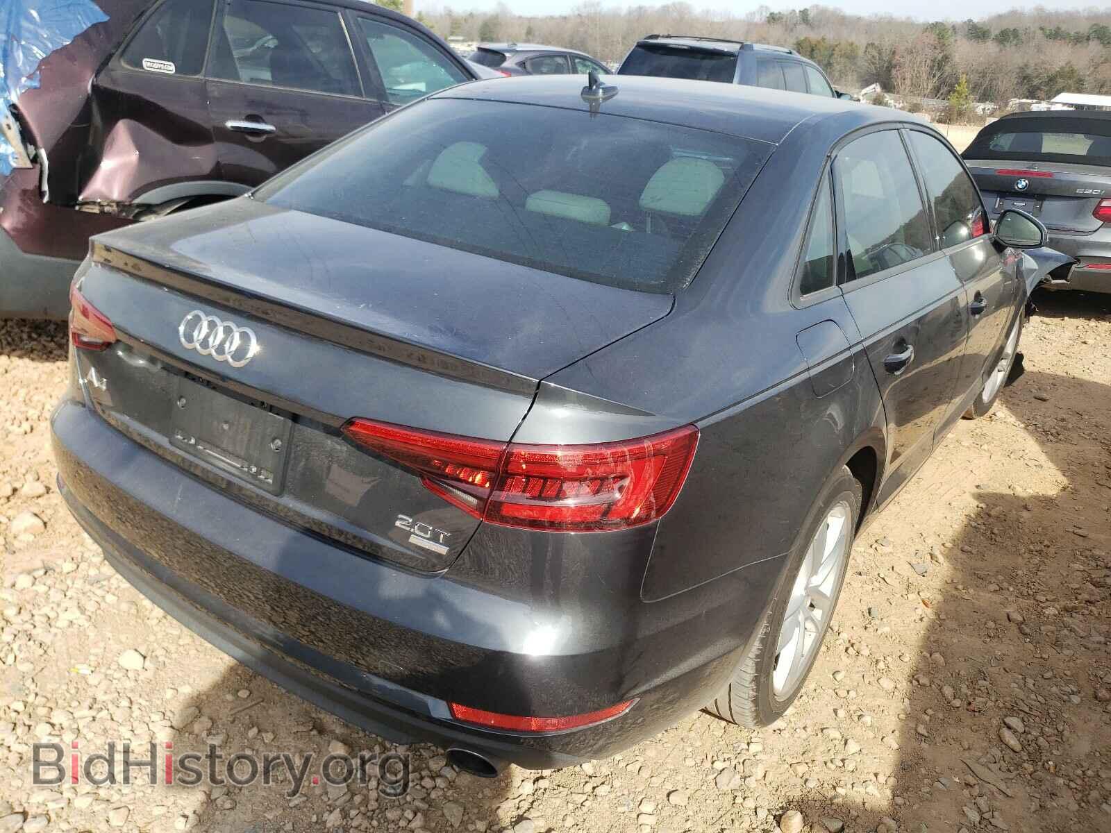 2017 AUDI A4 - VIN: WAUGMAF47HN061005 - Фото 4