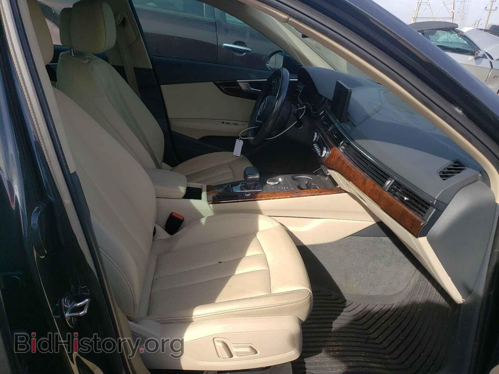 2017 AUDI A4 - VIN: WAUGMAF47HN061005 - Фото 5