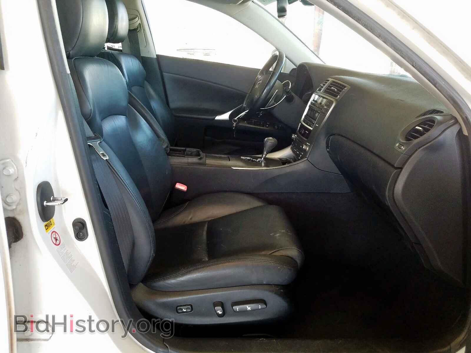 2008 LEXUS IS - VIN: JTHBK262382073899 - Фото 5