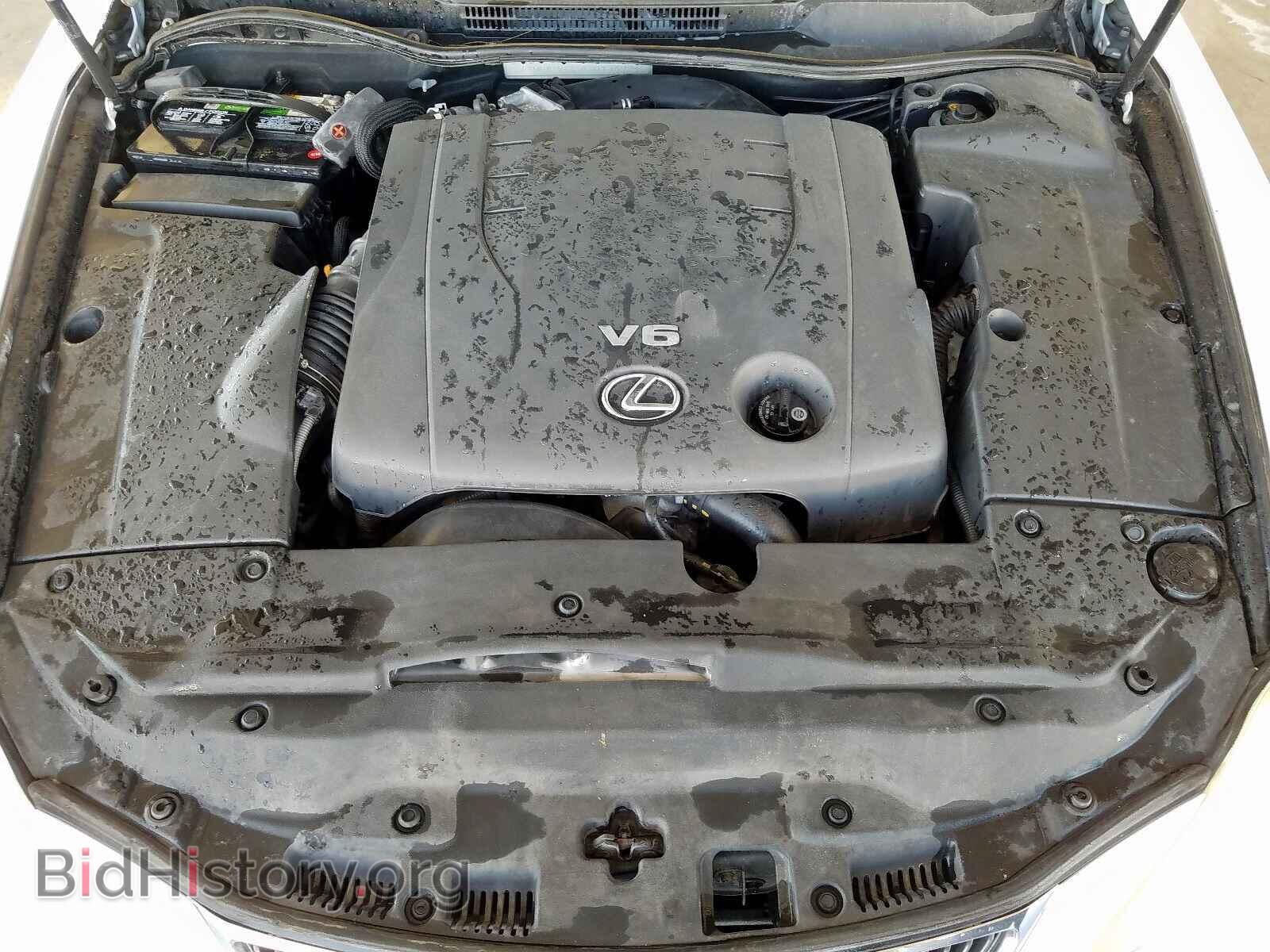 2008 LEXUS IS - VIN: JTHBK262382073899 - Фото 7