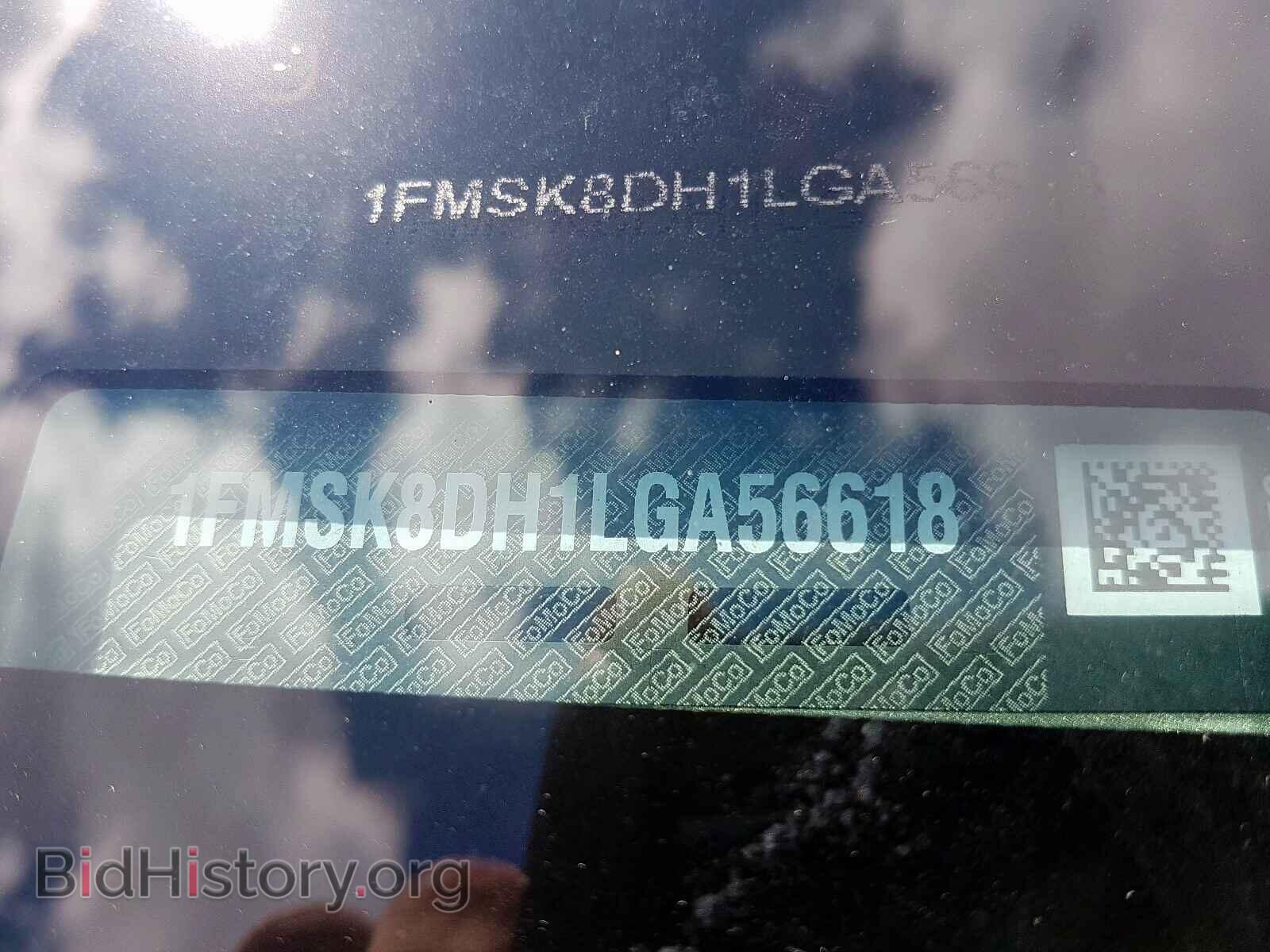 2020 FORD EXPLORER - VIN: 1FMSK8DH1LGA56618 - Фото 9