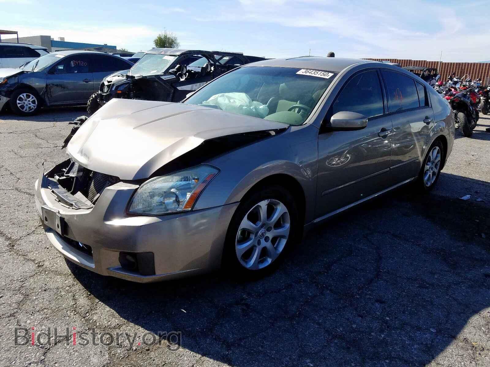 2008 NISSAN MAXIMA - VIN: 1N4BA41E98C826823 - Фото 2