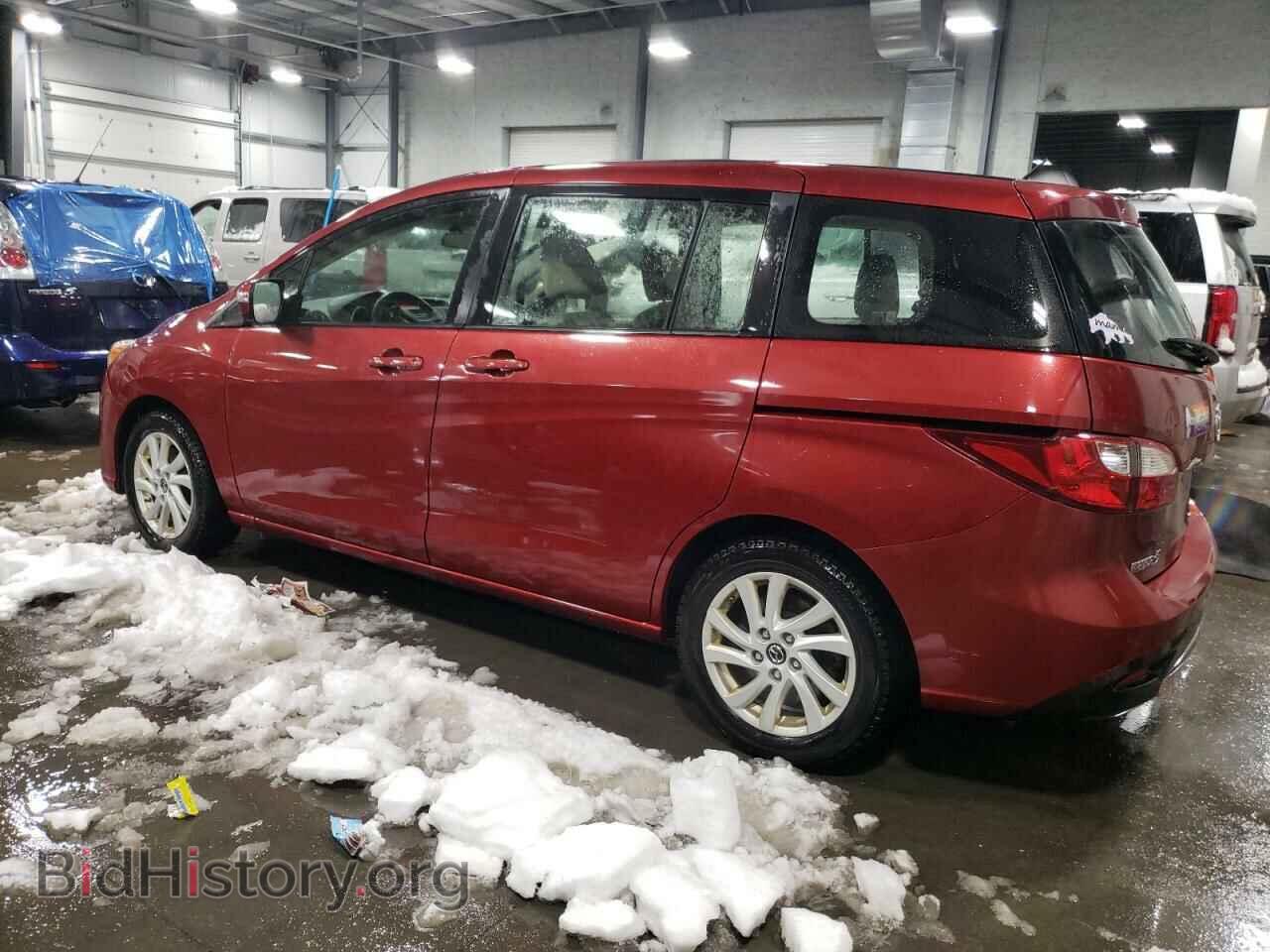 2015 MAZDA 5 - VIN: JM1CW2BL5F0182172 - Фото 2
