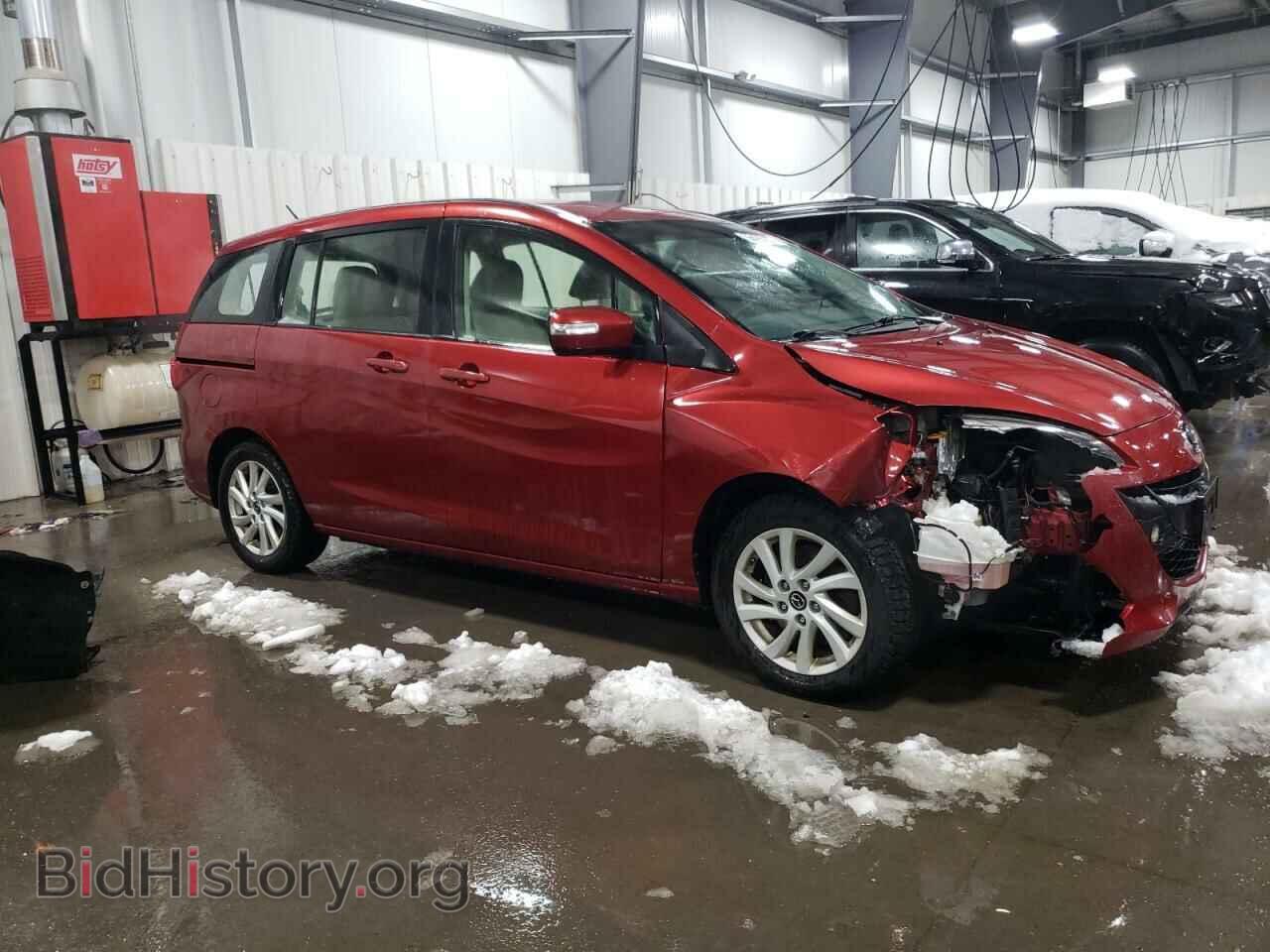 2015 MAZDA 5 - VIN: JM1CW2BL5F0182172 - Фото 4