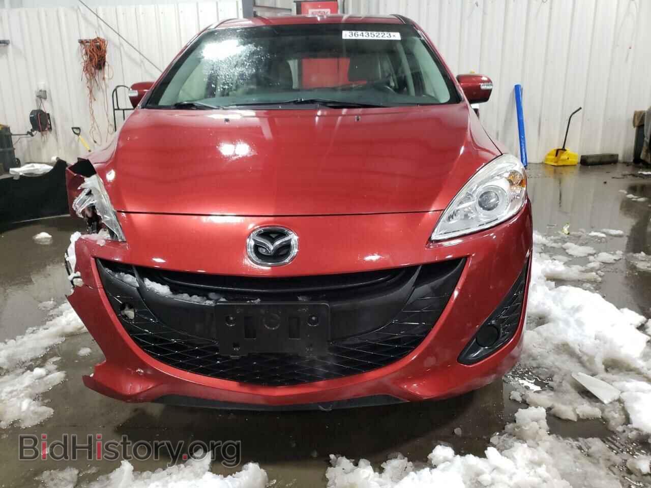 2015 MAZDA 5 - VIN: JM1CW2BL5F0182172 - Фото 5