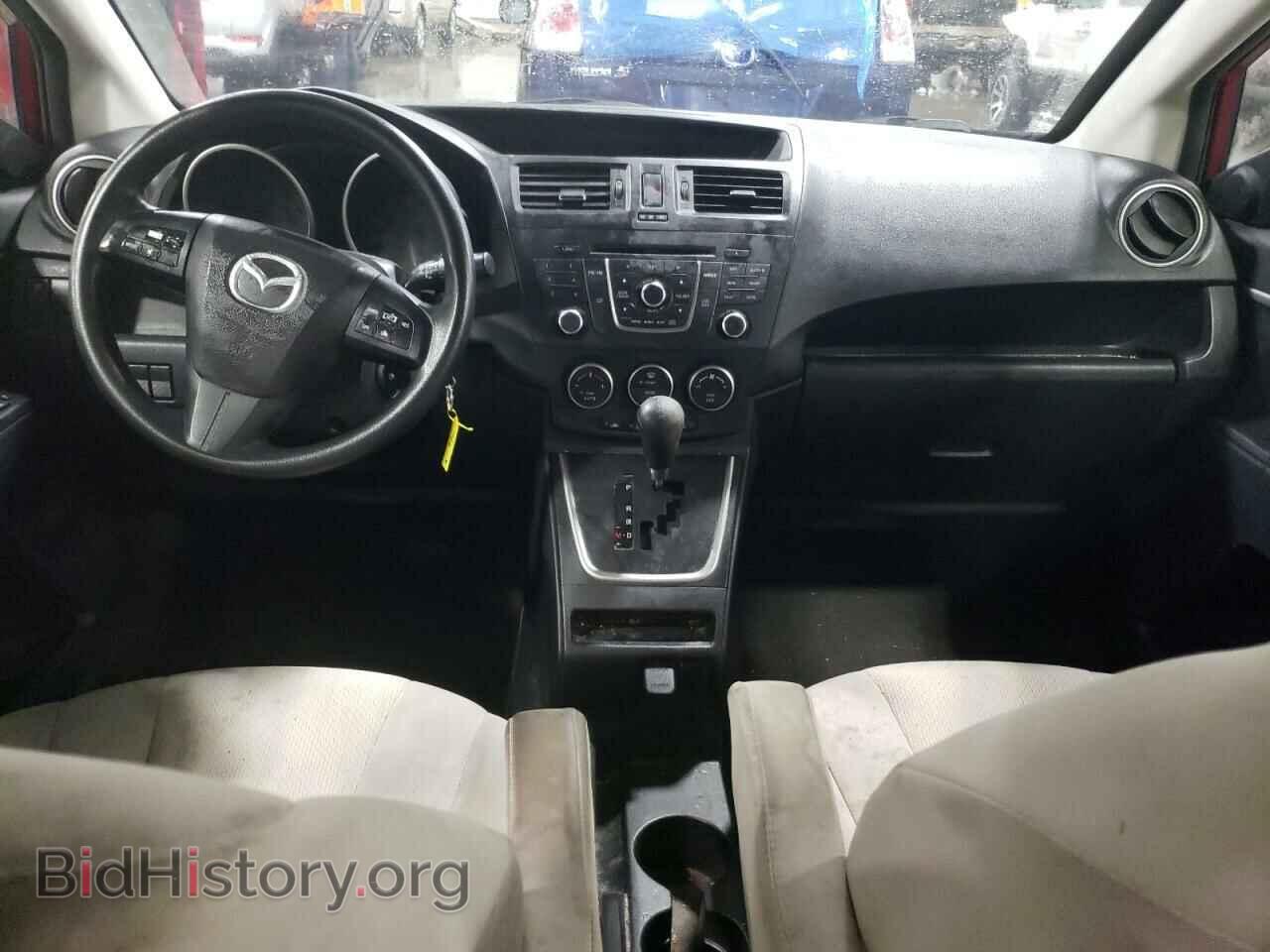 2015 MAZDA 5 - VIN: JM1CW2BL5F0182172 - Фото 8