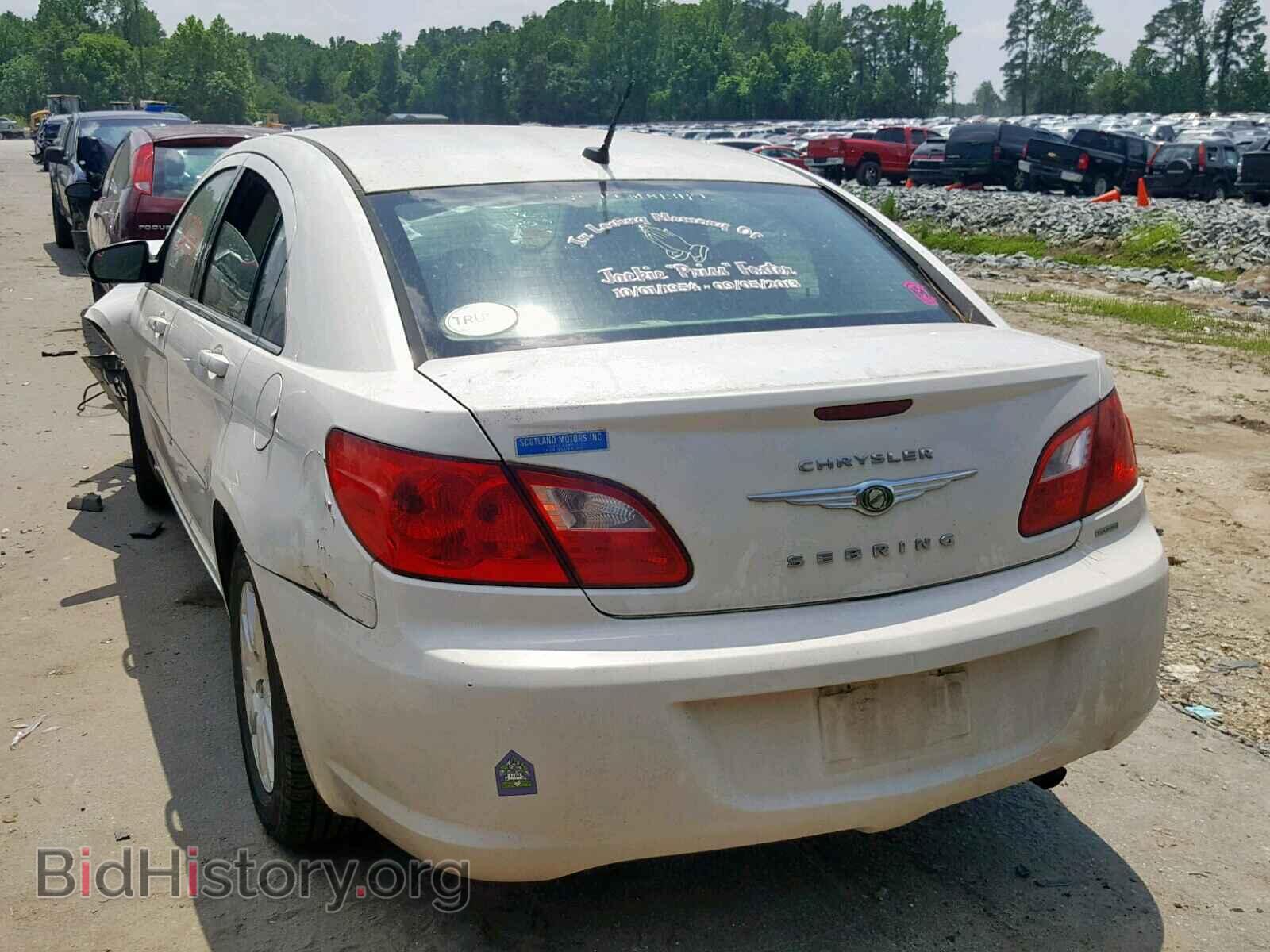 2009 CHRYSLER SEBRING - VIN: 1C3LC46B49N558975 - Фото 3
