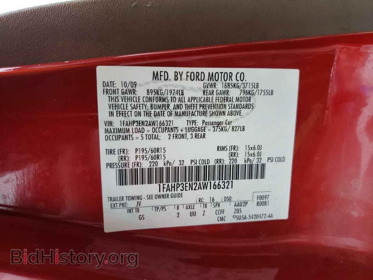 2010 FORD FOCUS - VIN: 1FAHP3EN2AW166321 - Photo 12