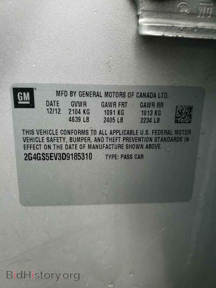 2013 BUICK REGAL - VIN: 2G4GS5EV3D9185310 - Фото 10