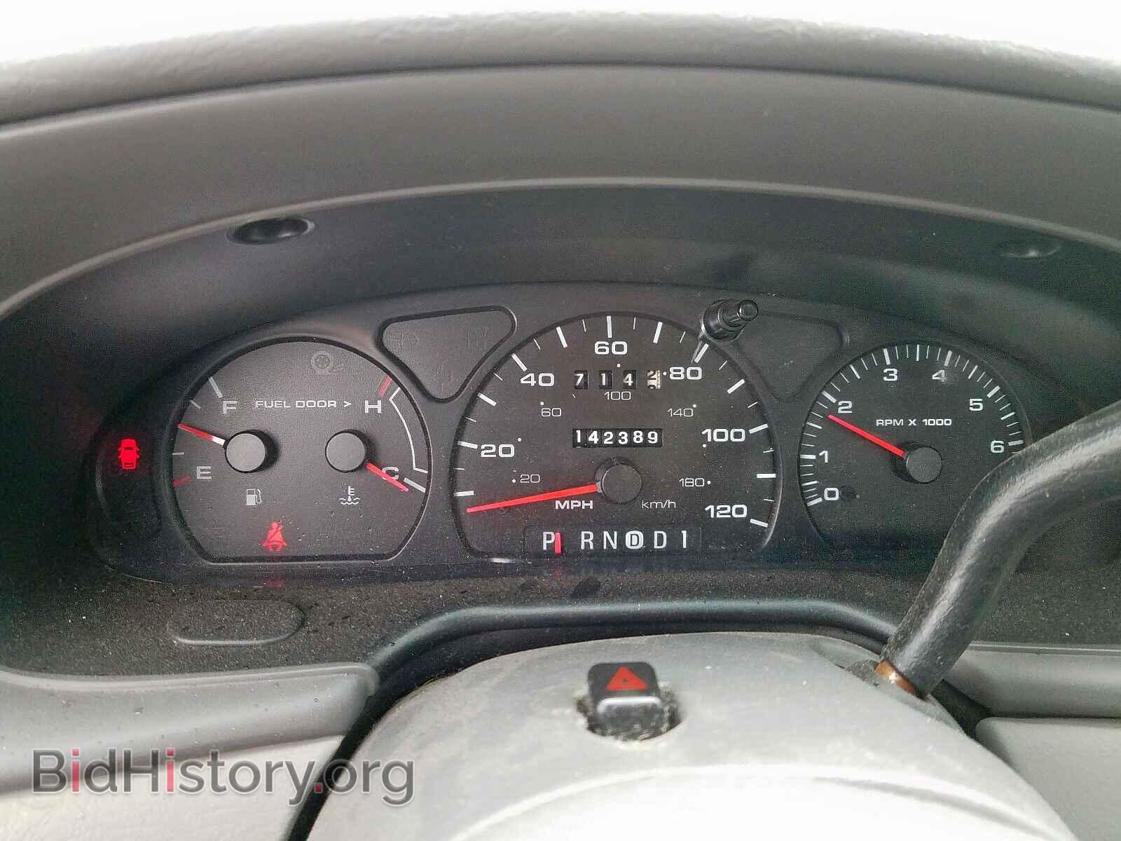 2003 FORD TAURUS - VIN: 1FAFP55213A229644 - Photo 8
