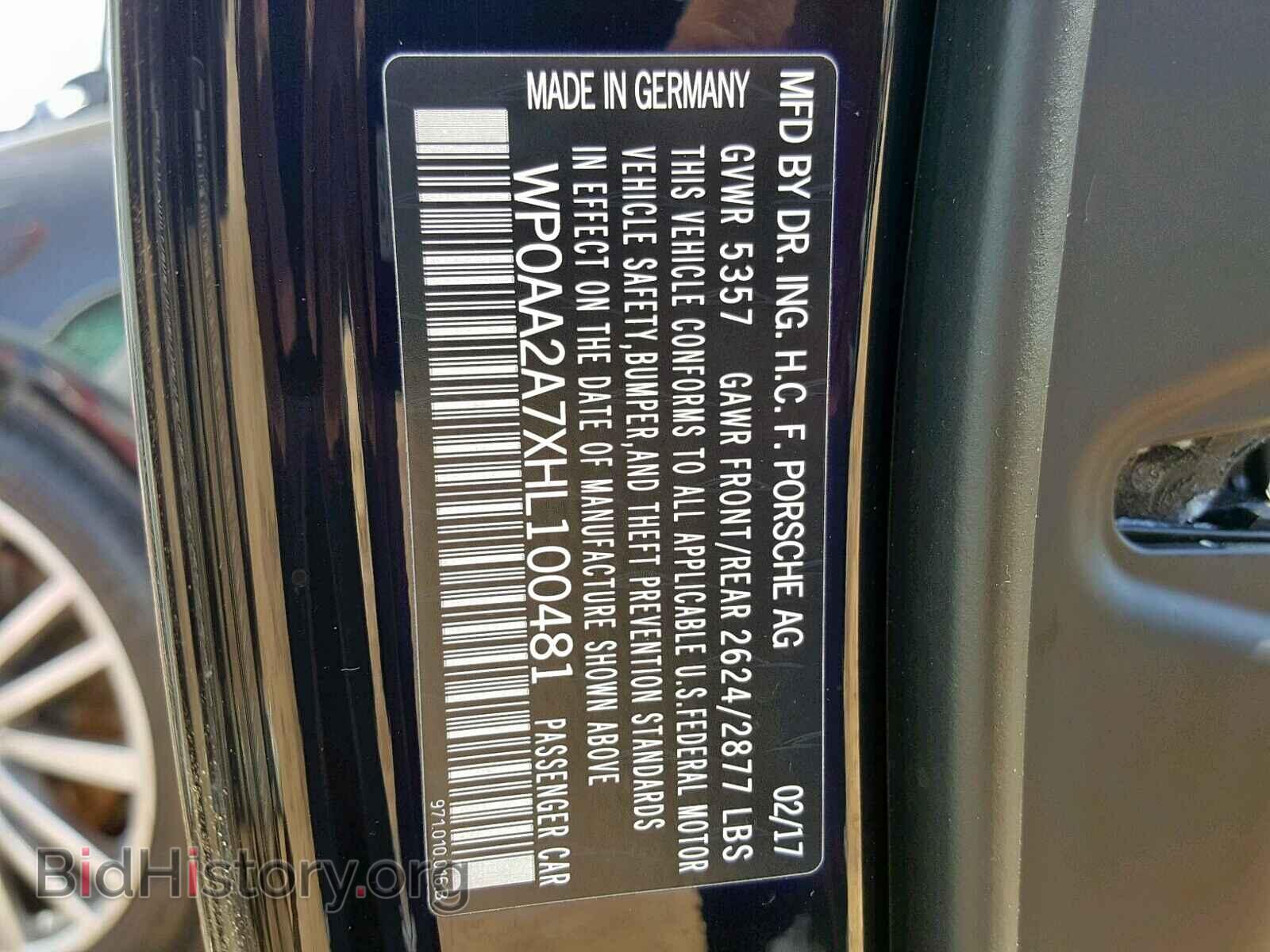 2017 PORSCHE PANAMERA - VIN: WP0AA2A7XHL100481 - Фото 10