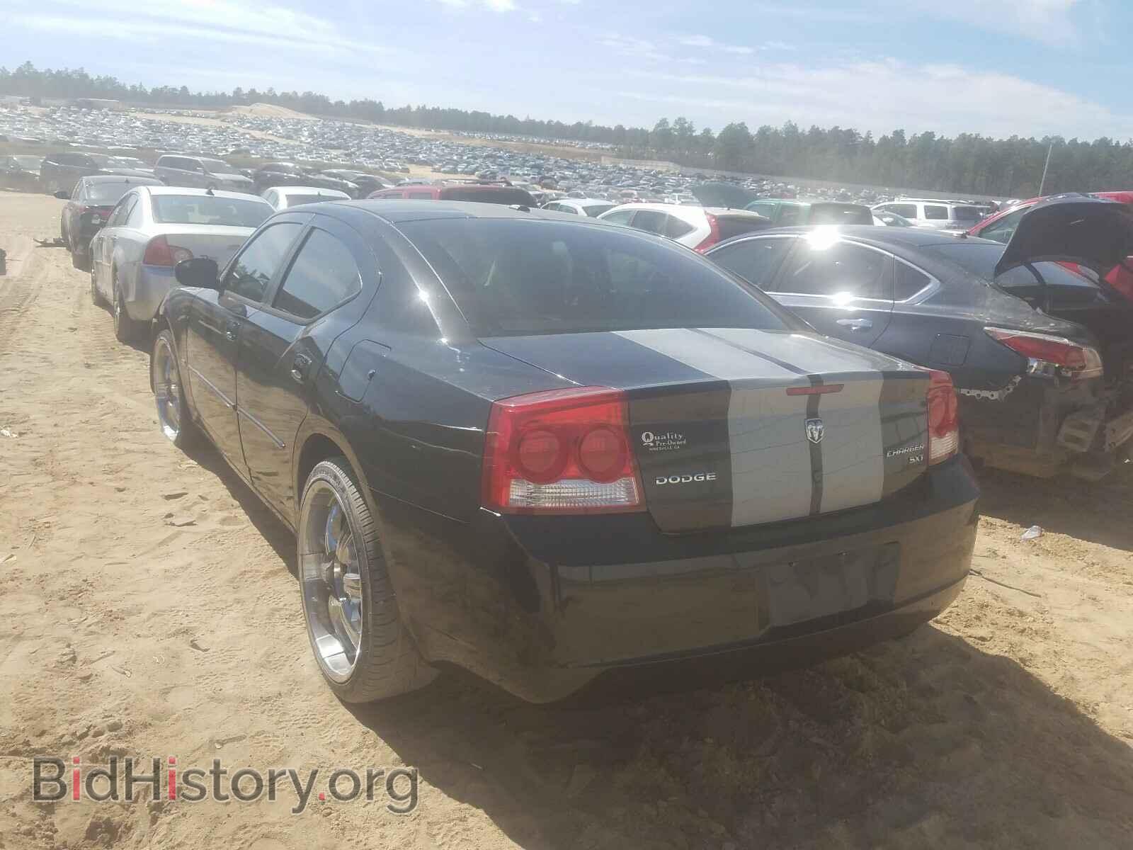 2010 DODGE CHARGER - VIN: 2B3CA3CV1AH242412 - Фото 3
