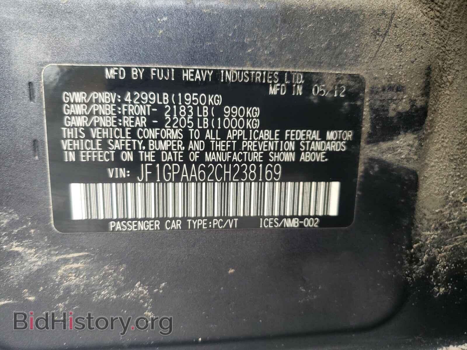 2012 SUBARU IMPREZA - VIN: JF1GPAA62CH238169 - Фото 10