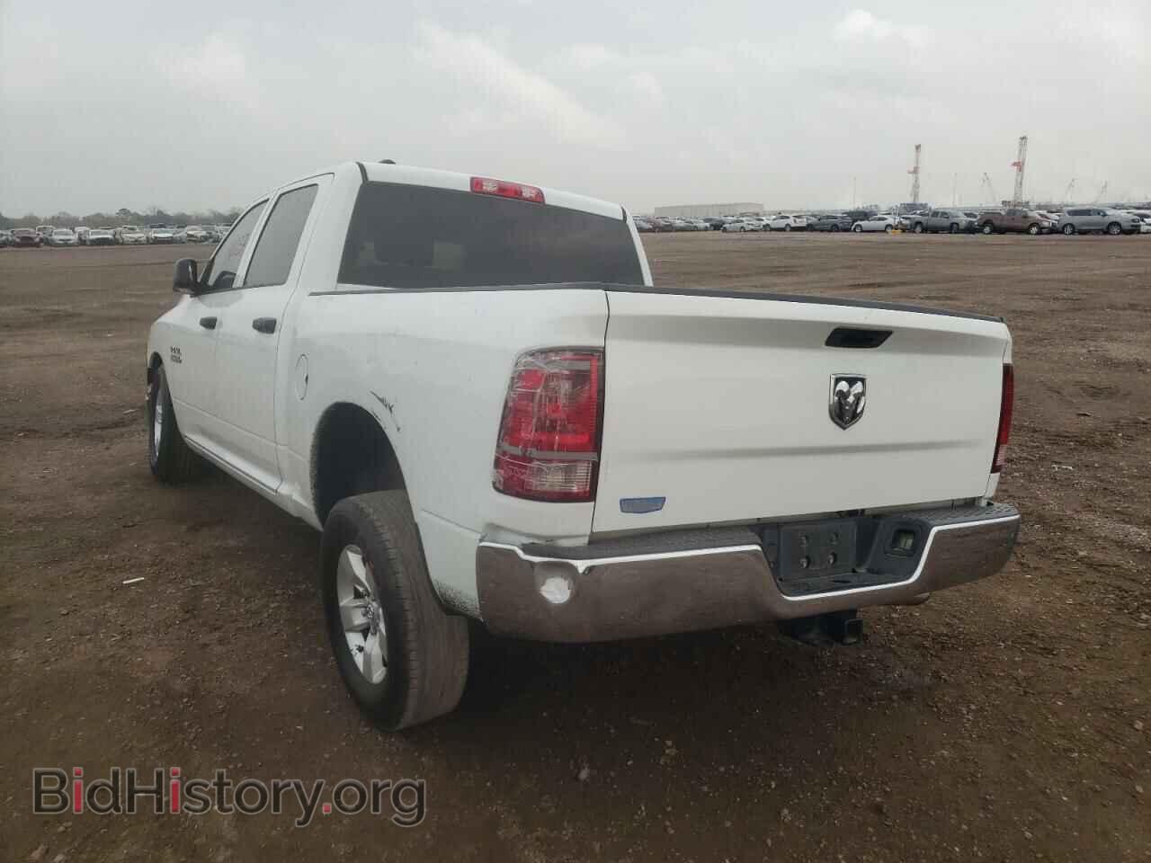 2014 RAM 1500 - VIN: 1C6RR6KG4ES311380 - Photo 3