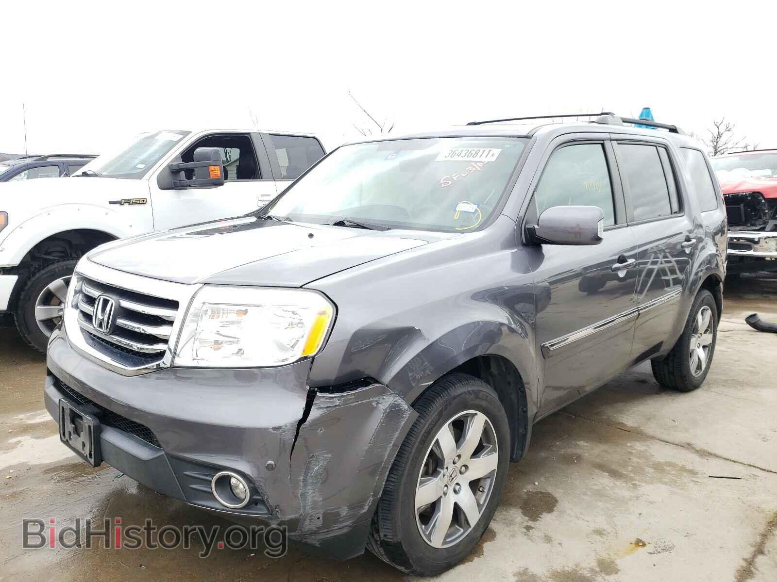 2015 HONDA PILOT - VIN: 5FNYF4H91FB047043 - Фото 2