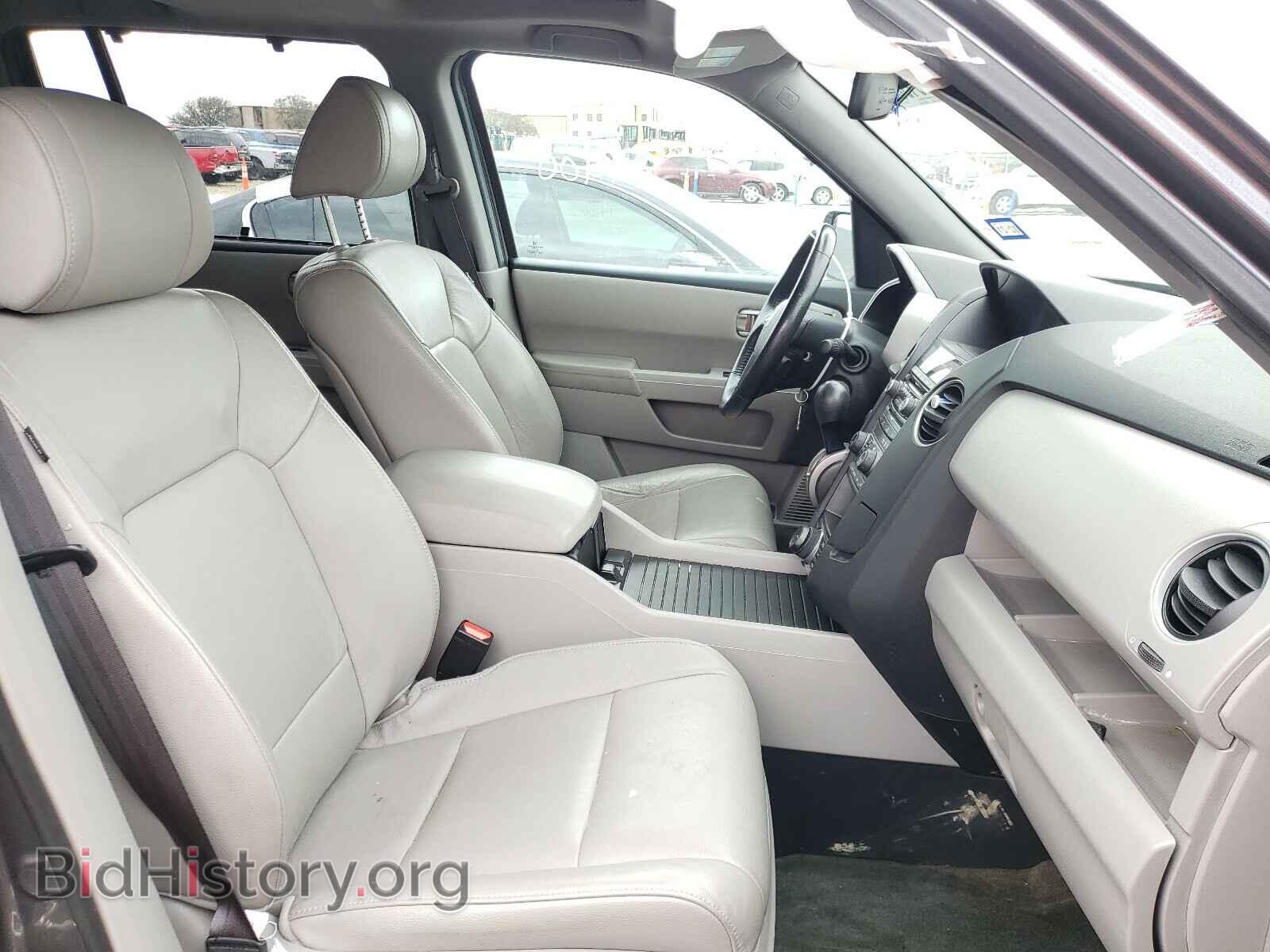 2015 HONDA PILOT - VIN: 5FNYF4H91FB047043 - Фото 5