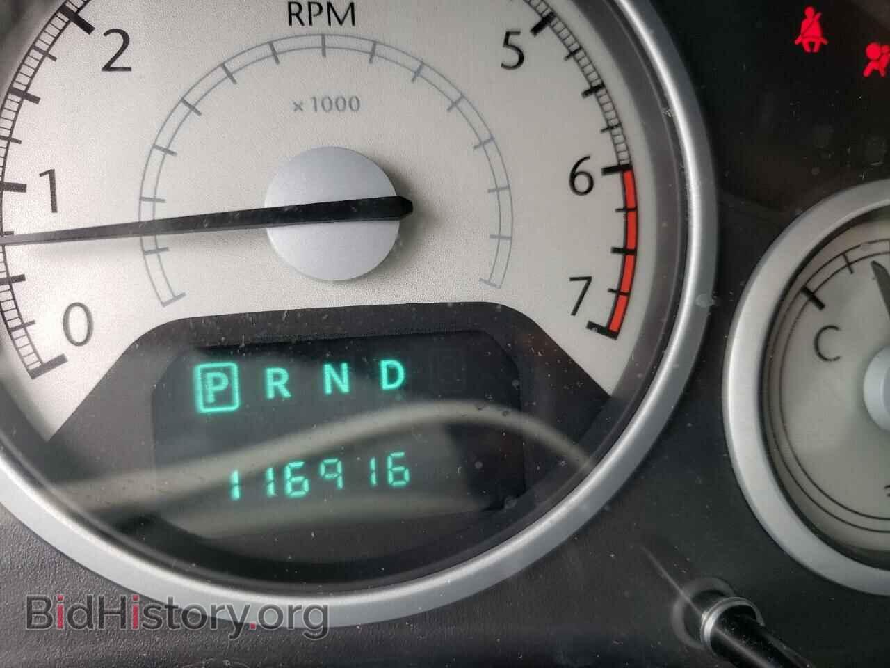 2008 CHRYSLER MINIVAN - VIN: 2A8HR54P68R834622 - Фото 8