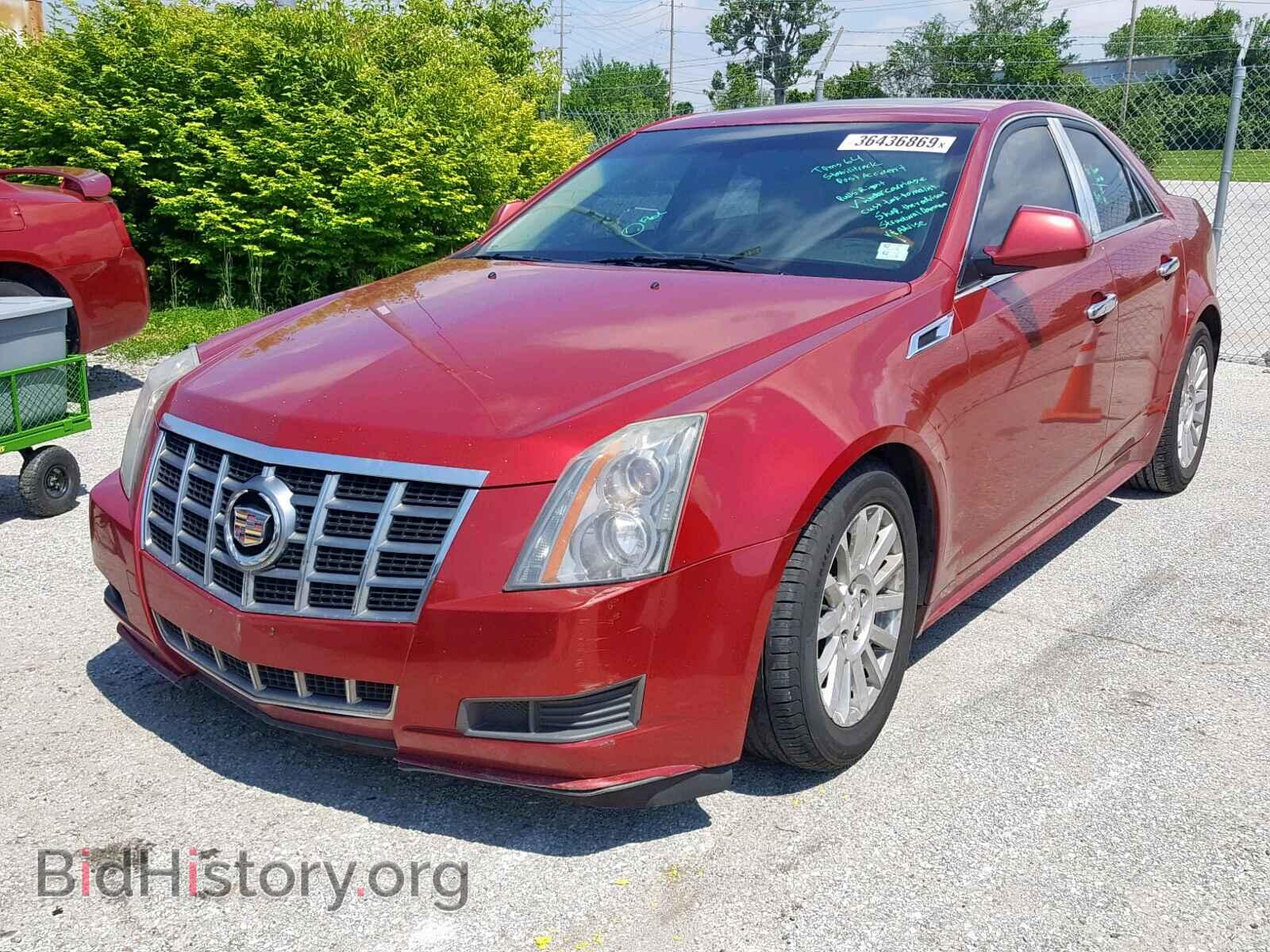 2012 CADILLAC CTS - VIN: 1G6DE5E52C0153880 - Фото 2