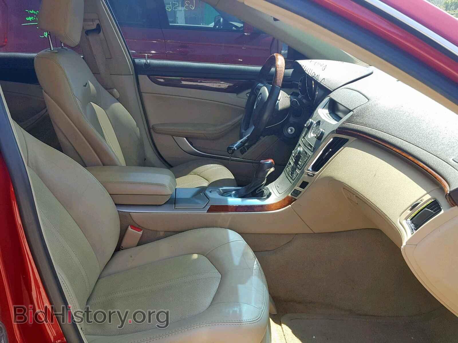 2012 CADILLAC CTS - VIN: 1G6DE5E52C0153880 - Фото 5