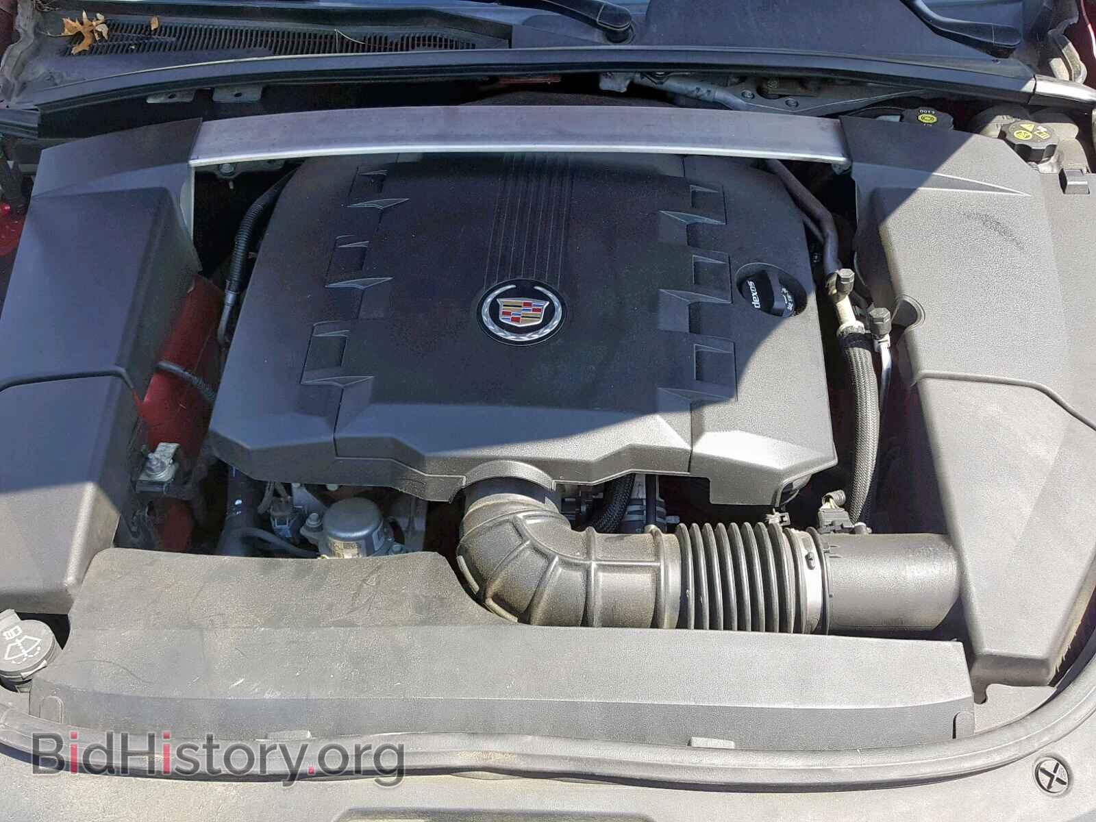 2012 CADILLAC CTS - VIN: 1G6DE5E52C0153880 - Фото 7
