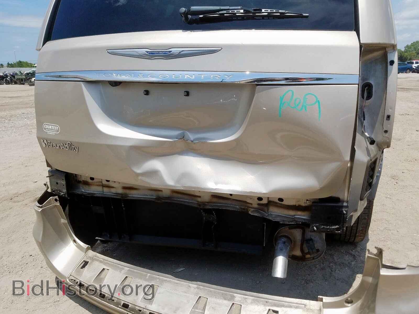 2014 CHRYSLER MINIVAN - VIN: 2C4RC1BG2ER231848 - Photo 9