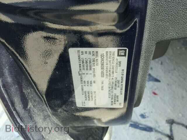 2008 CHEVROLET SILVERADO - VIN: 1GCHK29K08E149200 - Фото 10