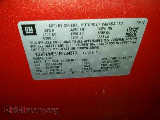 2015 GMC TERRAIN - VIN: 2GKFLWE31F6234370 - Фото 10